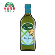 【聖德科斯鮮選】奧利塔玄米油（1L/瓶）_廠商直送