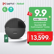 [New] iRobot Roomba 205 DustCompactor Combo หุ่นยนต์ดูดฝุ่น ถูพื้น บีบอัดฝุ่น เก็บได้นาน60วัน LiDAR