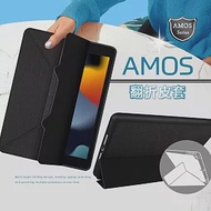 JTLEGEND 2021 iPad 9 10.2吋 Amos相機快取多角度折疊布紋皮套(Apple pencil槽+磁扣)石墨黑
