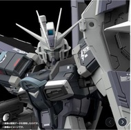 RG 脈沖 高達 模型 1/144 FORCE IMPULSE GUNDAM DEACTIVE MODE