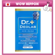 【Direct from JAPAN】Dr. Deolabo 150x Concentrated Champignon Digestive Enzyme Supplement Jointly developed with a pharmaceutical company Contains carefully selected ingredients 30 days supply