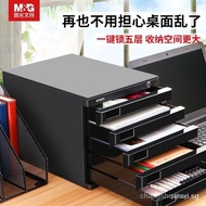 【In stock】[]Morning Light Class A4 Desk Lockable Plastic Drawer File Cabinet Office Documents, Drawings And Data Sorting Storage Box PV6B 6BZ3