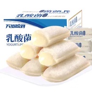🔥Only S$0.44/pack🔥乳酸菌面包🔥 QianSi Yogurt Lactobacillus Bread84058405