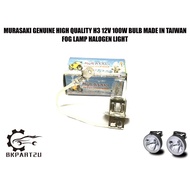 H3 12V 100W MURASAKI GENUINE HIGH QUALITY H3 12V 100W BULB MADE IN TAIWAN HIGH QUALITY BULB  H3 12V 
