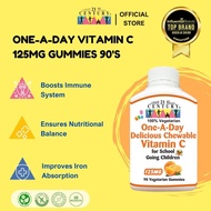 21st Century One-A-Day Chewable Vitamin C 125mg 90 Gummies (For Children)