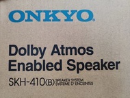 Onkyo SKH-410喇叭 Dolby Atmos Enable Speaker