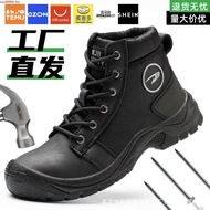 New safety shoes boots anti p anti smash lightweight breathable steel toe shoes men work safty shoes
