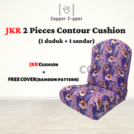 [JKR SIZE] 2 Pieces Round Head Contour Sofa Cushion With Cover JKR Size /bantal kusyen kerusi kayu s