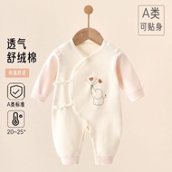 Baby Four Seasons Comfortable Velvet Pure Cotton Boneless Jumpsuit Long-Sleeved Romper Newborn Tethe