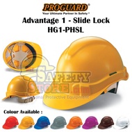 Proguard Advantage 1-Slide Lock HG1-PHSL