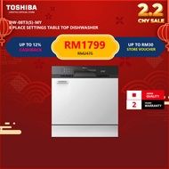 Toshiba DW-08T3(S)-MY TABLE 8 Place Settings Table Top Dishwasher (Silver colour) /Mesin Basuh Pingg