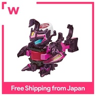 Bottleman BOT-35 Docpepion DX