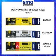 [DOLPHIN] ALAT TULIS STATIONERY PENSIL KOTAK 2B - 12+2'S | B&GOLD | CLIPPER | PLATINUM