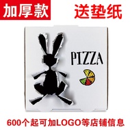 Thickened Colorful 6/7/8/9/10/12 Inch Pizza Box Corrugated Kraft Paper Universal Pizza Container Foo