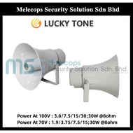 Lucky Tone HN-30P 3.8/7.5/15/30W Horn Speaker (pc)
