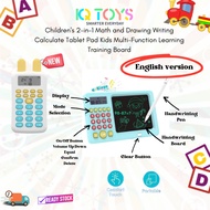 [IQ TOYS]Children's 2-in-1 Math and Drawing Writing Calculate Tablet Pad Kids Multi-Function Learnin