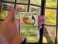 Ptcg Pokémon 結草兒 砂土蓑衣（Burmy) 009/090 tomokazu komiya