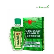 Eagle Brand Oil Medicated Brand Pains Relief 3ml
