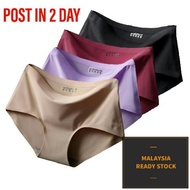 SEAMLESS PANTIES ice silk WOMAN UNDERWEAR