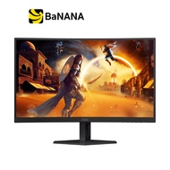 จอมอนิเตอร์ AOC C27G4ZE Gaming Monitor (Fast VA 280Hz) by Banana IT