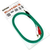 EXFORM Gadget Pro Cable GRCA-PX2-1.5M 3.5mm Mini Stereo-Split RCA Plug Made in Japan OFC - 1.5M
