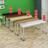 Bed table long table laptop table bed table Movable lazy home desk study table
