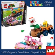 LEGO 72044 Mario Kart™ – Piranha Plant Power-Up Pursuit | LEGO Super Mario