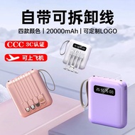 Mini Power Bank 3C Certified 2,0000mAh Portable Power Bank Gift Can LOGOyy261.19-100