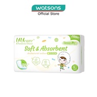 UUCare® Young Girl Antibacterial Pantyliner Non-Flourescent Eliminates Odour 155mm 40s