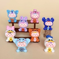 cute Disney animal zai zai