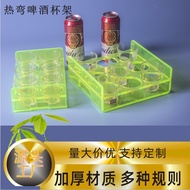 Jualan hebat. Pemegang Cawan Bir Akrilik Popular Kelab Malam Bar KTV 8 Lubang 9 Grid 12 Lubang Pusin