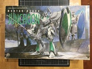 五星物語WAVE 1/100 聖戰士丹拜音  JUNCHOON 模型