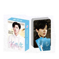 [KH] CHENZEYUANPOCA 55 HOLOGRAM PHOTOCARD LOMOCARD PHOTO CARD CPOP AKTOR CHINESE DRAMA AKTRIS LOMOCA