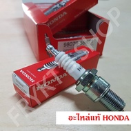 Spark Plug GX120 GX160 GX200 GX270 GX390 Honda (Honda) Genuine For Multipurpose Engines