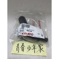 《少年家》光陽原廠 LHJ8 雷霆S-125 G6-150 VJR125 MANY-125 G6 125 火星塞蓋 