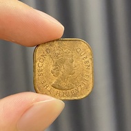 Queen Elizabeth II Malaya & British Borneo 1 Cent (1961)