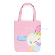 Usahana Bag 1