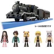 Takara Tomy Plarail Set-Demon Slayer Mugen Train 鬼滅之刃 無限列車 全新