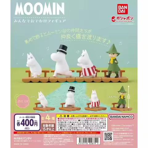 Bandai Original 4Pcs Gashapon Moomin Toys For Kids Gift Collectible Model Ornaments