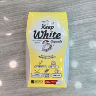 [包郵] 60粒 Svelty Keep White抗黑雪肌丸