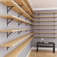 Wall Shelf Wall Shelf Wall Shelf Wall Partition Wall-Mounted Shelf Single Shelf Wall Shelf Strong Load Bearing