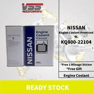 NISSAN ENGINE COOLANT PREMIXED 4L