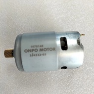 ONPO,1070148,3J4522-05 18Teeth DC Motor Suitable For BMW Handbrake Motor X5 X6, BMW Electronic Handb