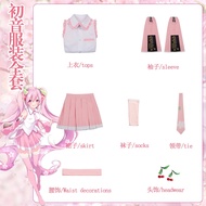 [SQRT] ชุดโมเดลของเล่น Miku ปกติ C Suitชุดคอสเพลย์เด็กหญิงชุดการแสดง2024 Cos Hatsune ✩