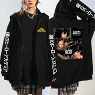 Aizawa shouta - My Hero Academia Japan Anime Hoodies Boku no Hero Academia aiawa shota jacket
