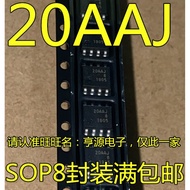 5 Piece CY20A 20A IC CY20A-8H CY20A-8H-T13 SOP-8 chip IC