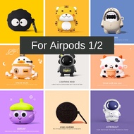 Airpod 1&amp;2  Cartoon Case Cover | airpod  silicone case cover | Airpods Case Cover Silicone Case Protective Cover