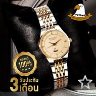 AMERICA EAGLE นาฬิกาข้อมือผู้หญิง สายสแตนเลส รุ่น AE052L - SilverGold / Gold