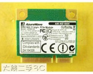 筆電網路卡 - AzureWave AW-NE186H AR5B125 2.4G bgn 150Mbps【大熊二手3C】