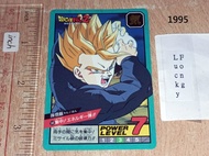 未撕過 1995 年版 95%新 暗閃 悟飯 DragonBall Super Battle Power Level Part 12 Card No 500 龍珠 激鬥 閃卡 咭 日版